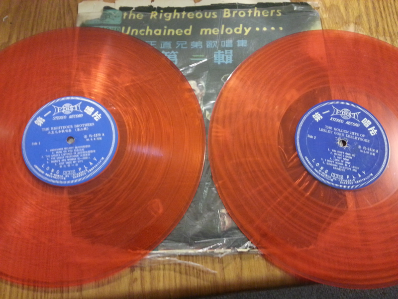 Illustration for article titled Today in Vinyl: Hitting the Jackpot